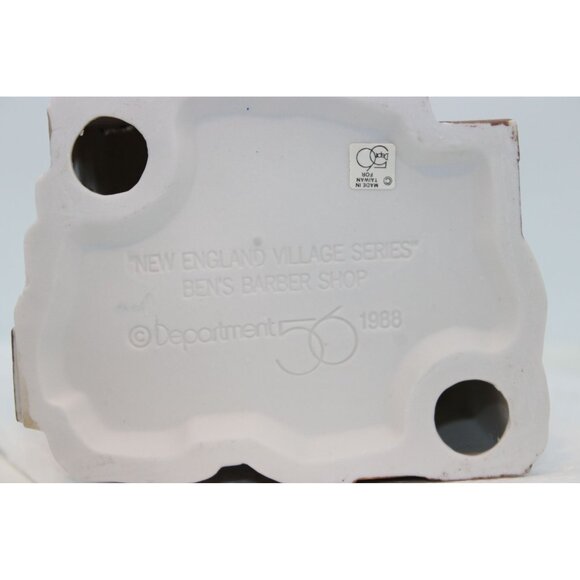 Dept 56 New England Village - Ben's Barbershop - Picture 5 of 5